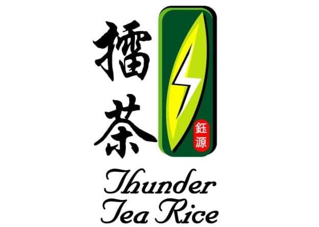 ABOUT THUNDER TEA RICE